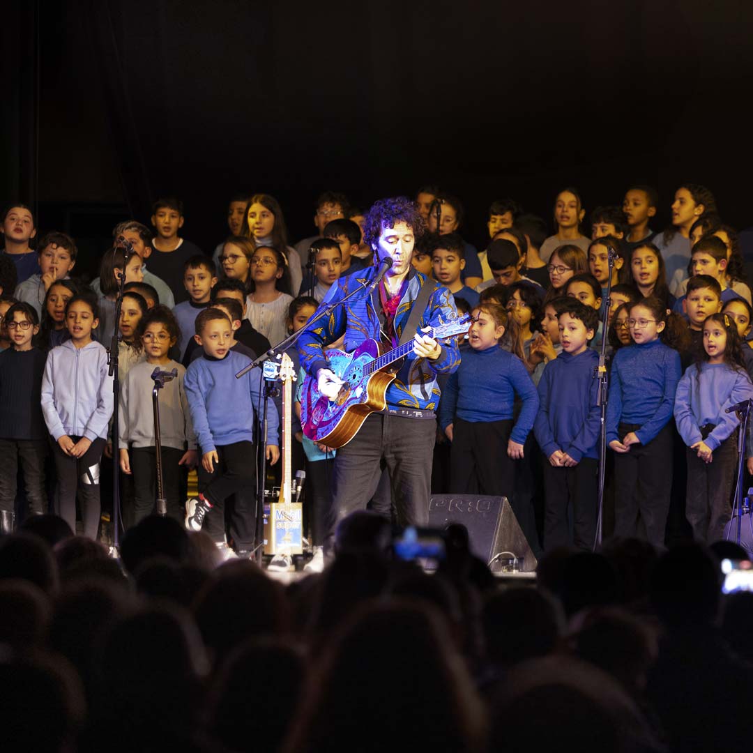 Tous en Chœur avec Maura Guerrera